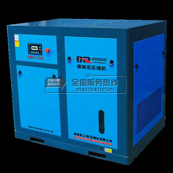 德瑞亞空壓機(jī) 德瑞亞空壓機(jī)