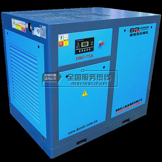 德瑞亞空壓機(jī) 德瑞亞空壓機(jī)