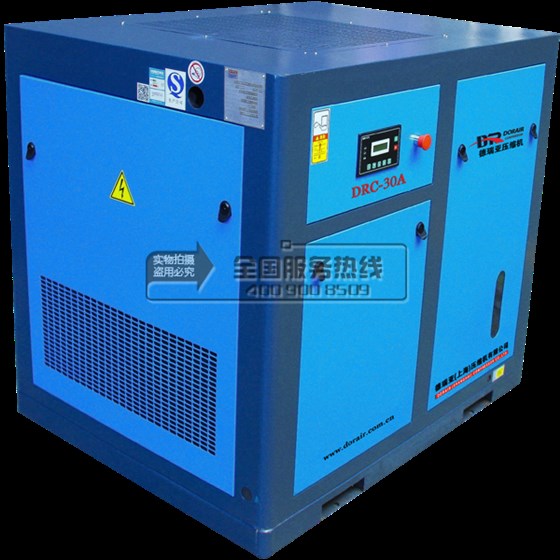 德瑞亞空壓機 德瑞亞空壓機