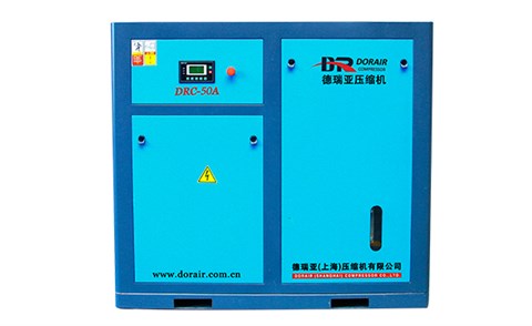 5.5kw-75kw螺桿空壓機(jī) 5.5kw-75kw螺桿空壓機(jī)
