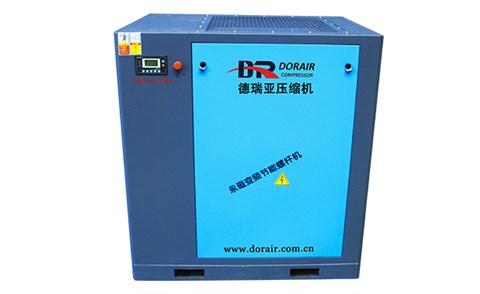 5.5kw-75kw變頻空壓機(jī) 5.5kw-75kw變頻空壓機(jī)