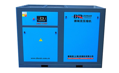 低壓螺桿空壓機(jī) 低壓螺桿空壓機(jī)