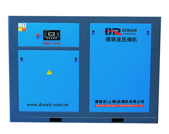 DRC-150A-IMG_4587_1_1 DRC-150A-IMG_4587_1_1