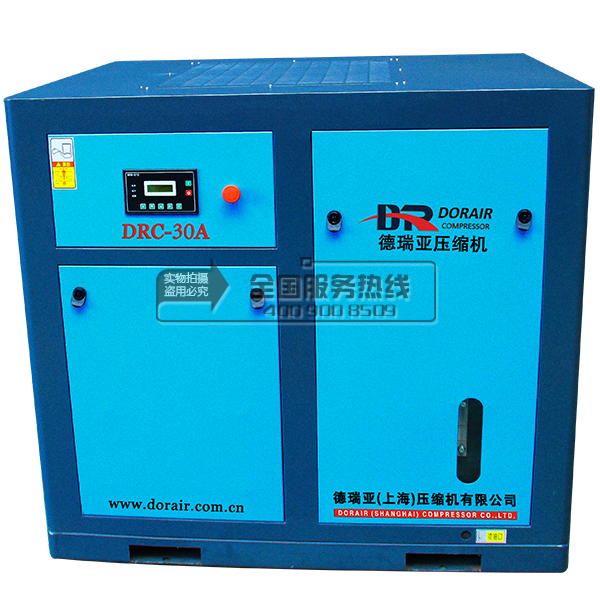 德瑞亞空壓機(jī)30A正面俯視圖 德瑞亞空壓機(jī)30A正面俯視圖