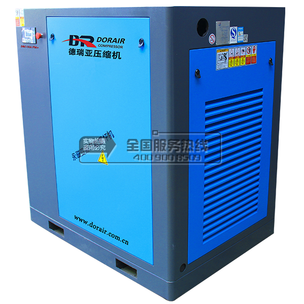 德瑞亞空壓機(jī)