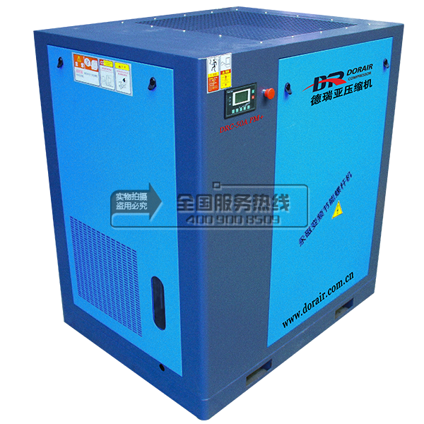 德瑞亞空壓機 德瑞亞空壓機