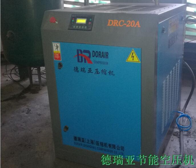 保持初心 方得始終