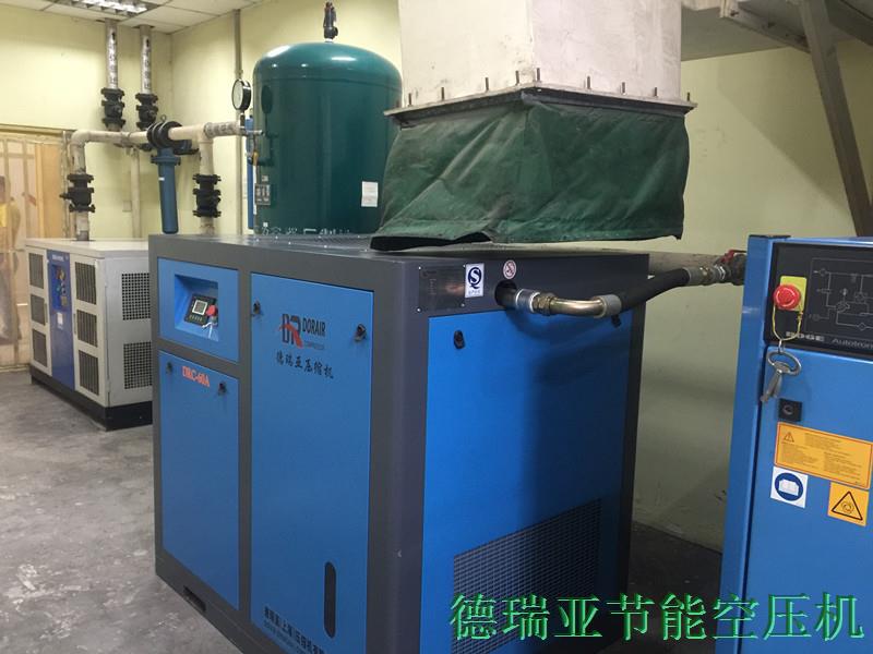 德瑞亞螺桿空壓機(jī)
