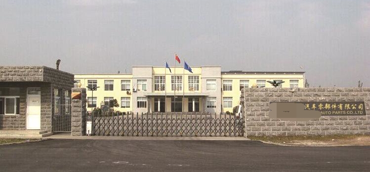 實力與態(tài)度的雙重結(jié)合——德瑞亞空壓機應(yīng)用于山東汽車企業(yè)