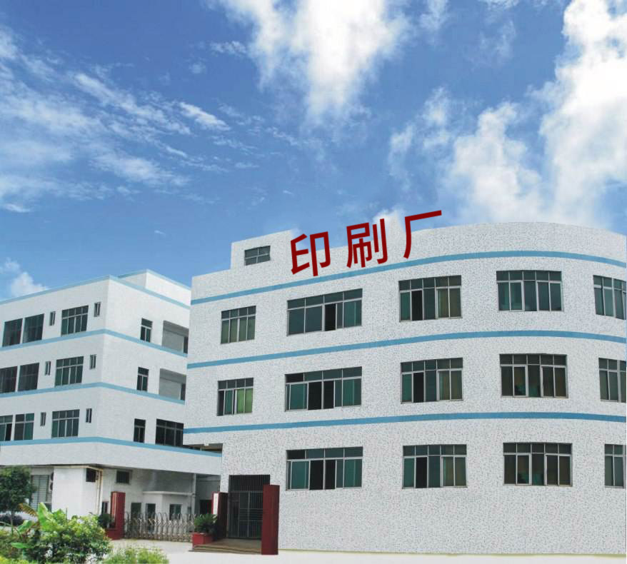 德瑞亞空壓機(jī)助力臺州造紙印刷行業(yè)，品質(zhì)是關(guān)鍵